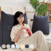 플랫화이트 삼각 등받이 쿠션, 네이비체크