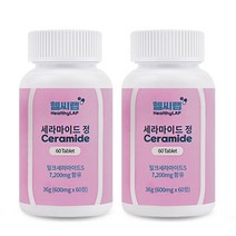 헬씨랩 밀크세라마이드 7200mg, 2통(4개월분), 60정