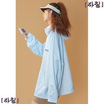 자칠 여성 점퍼 자외선차단 바람막이 아이스 여름 nl13