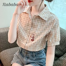 나바바 NB881 여성 레트로 캐릭터자수 체크 반팔 셔츠