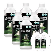 알로에겔진 1000mlx6병+2병더(총8병) 건강즙