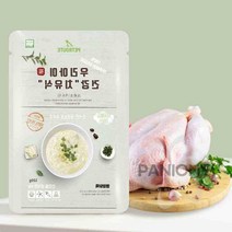 원샵 펫 영양닭죽 120G 강아지건강식 강아지영양죽 고양이건강간식