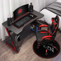 데스크탑 조립식 게이밍 컴퓨터책상 의자, Z세트(길이100폭60높이75) 연동 팔걸이 레드체어