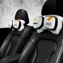 시우리빙 더블 서포트 차량용 목쿠션, 화이트2개