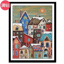 보석십자수 DIY 귀여운 만화 집 거실 어린이 침실 거실 식당 인테리어 소품 선물, 다이아몬드가 가득한 라운드 다이아몬드80105cm
