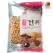 헤이즐넛 1kg 생, 1