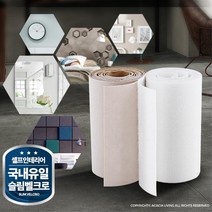 거울 벽시계 붙이는 넓은폭 벨크로 찍찍이 잘라쓰는 벽꾸미기 거울붙이기