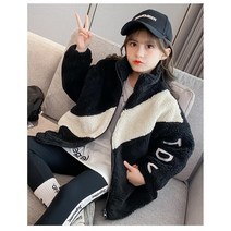 [당일발송] 주니유니 주니어 투데이뽀글이집업자켓 초등학생겨울자켓 어린이겨울점퍼 뽀글이자켓 자매겨울자켓