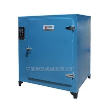 산업용 항온기 항온항습기 실험용 건조기 온습도챔버, 101-0B(250x250x250) 250℃