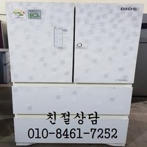 엘지 디오스 스탠드형 김치냉장고, 중고4도어김치냉장고