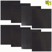 고무자석판 전단 얇은 조각 자석 제작 스티커 냉장고 명함 사진 부착 상가 홍보물 문구, 사이즈, 25 x 15mm (60P)