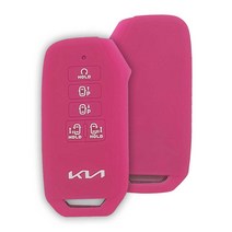 기아 카니발 4세대 KA4 실리콘 스마트키케이스 9버튼, 핑크