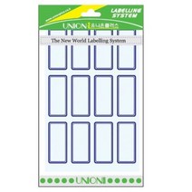 43X21MM 견출지스티커 적색 전출지 스티커견출지 분류용라벨, 청색