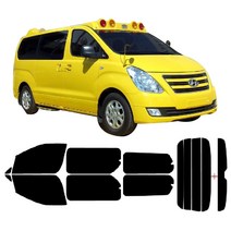 그랜드스타렉스 유치원차 학원차 전용 썬팅지 측후면세트 투과율80% 열차단 썬팅필름, 그랜드스타렉스12인2열통유리, 현대