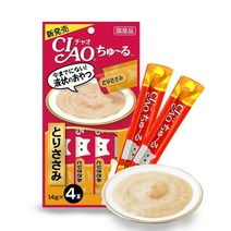 챠오츄르 닭가슴살 차오츄르 닭가슴살 차오츄르 챠오츄르 고양이 츄르, 챠오츄르 참치