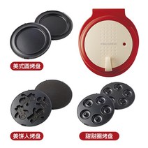 전기팬 RECOLTE 릭터 기계 떡 와플 크레이프 머신 계란 후라이너 케익 샌드위치 조식기 2459433355, 클래식 레드 _도넛 구이판