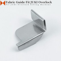 공업용 재봉틀 패브릭 가이드 용 오버 록 재봉기, 01 1 PCS Fabric Guide