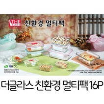 6 친환경멀티팩 16p 직사각용기 밀폐 유리 세이브팩 자취생 냉장고정리 전자레인지 냉동밥용기