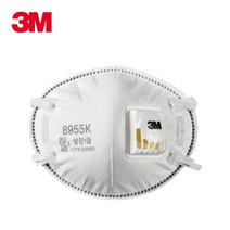 3M 방진마스크 8955K (1급/흄) 10개입