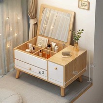 틈새화장대 세트 원목 서랍화장대 원목 미니사이즈, (LED) 웜화이트 80cm