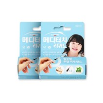 일동제약 메디터치 리퀴드 액체밴드 8g x 2개 액체 반창고, 1세트