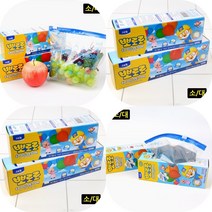 마트498 뽀로로 크린랩 슬라이딩 지퍼백 푸드압축팩 비닐백 주방 냉동 원두봉투 소형 육수보관팩 음식점 아기지, 대, 대(L)