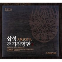 삼성제약 삼성 천기 홍삼 녹용 산수유 침향환 + 쇼핑백 3.75g 30환, 40세트(1200환입)