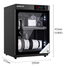 카메라제습함 카메라렌즈보관 DSLR 카메라 제습함 제습기 냉장고 보관함 습기 조절 제습함 30L 50L, C