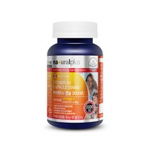 내츄럴플러스 비타민D 2000IU 180캡슐 1병 6개월분