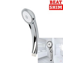 절수샤워기헤드 샤워기설치 샤워기헤드호스