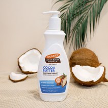 파머스 코코아버터 포뮬러 바디로션 400ml