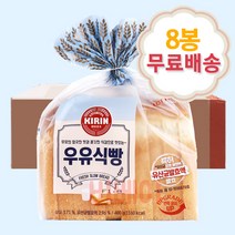 롯데 기린 우유식빵 400g x 8봉 (1박스), 1세트