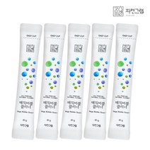 [자연그램 매직버블클리너] 스테인레스연마제 탄냄비 찌든때 제거, 5포*10g