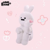 토끼인형 법규인형 하트 귀여운 장난감 애착 선물 봉제 컬러풀 웃긴선물, 화이트 배빗(30 cm)