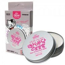 반려견젤리밤 반려동물발바닥연고 개젤리밤 반려견바디로션 강냥이발바닥밤, 1개