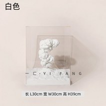 화이트 아트 호텔 소프트 장식, 하얀색