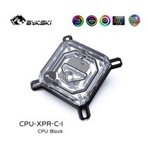 인텔 LGA1700 115X 2011 /AMD AM4 Ryzen 3/5/7/9 X470 X570CPU 수냉 CPU-XPR-C-I / CPU-XPR-C-M 용 CPU 워터 블럭, For INTEL_12V 4PIN RGB Light, 01 INTEL_01 12V 4PIN RGB Light