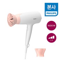 PHILIPS 필립스 3000 시리즈 듀얼 에어케어 헤어드라이기 BHD300 10
