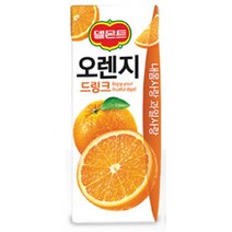 칠성 탕비실 손님대접 가족간식 델몬트 드링크 오렌지 주스 과즙음료 과일주스 생과일 190ML 48개, 7세트