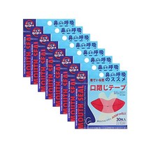 입닫기 테이프 코골이 방지 용품 코호흡 240회용