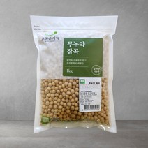 초록숟가락 무농약 백태 1kg, 1포