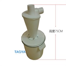 사이클론 먼지 제거 흡진 싸이클론 집진기 톱밥 고출력 산업 작업 목공 난로 청소 용