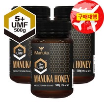 뉴질랜드 아이마누카 마누카꿀 UMF5 500g, 3개