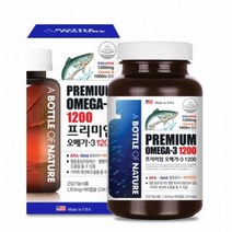 어바틀 프리미엄 오메가3 1200 180캡슐 EPA DHA 미국 비타민E 비타민D 혈행건강 항산화 기억력개선 부모님선물 남녀노소 한국식약처인증 1일1캡슐 6개월분