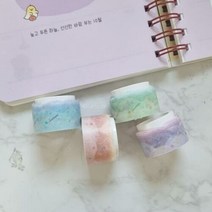 아트박스/지오테이프 별구름새벽 다이컷마스킹테이프, 블루