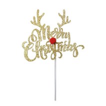 [페이퍼]루돌프코픽, 1묶음20개