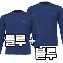 늑대와여우 (1+1)원플러스원 봄 여름작업복 냉감 긴팔 티셔츠 쿨론 등산복 빅사이즈