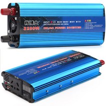 차량용 인버터 국산 차박 시거잭 변압기 전력 변환기, 1200W 자가용 12V 220V 12V