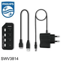 SWV3814 4포트 USB3.0 USB허브 유전원허브 아답타포함
