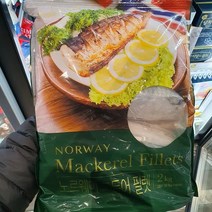 트레이더스 노르웨이 고등어 필렛 2kg, 아이스팩 포장